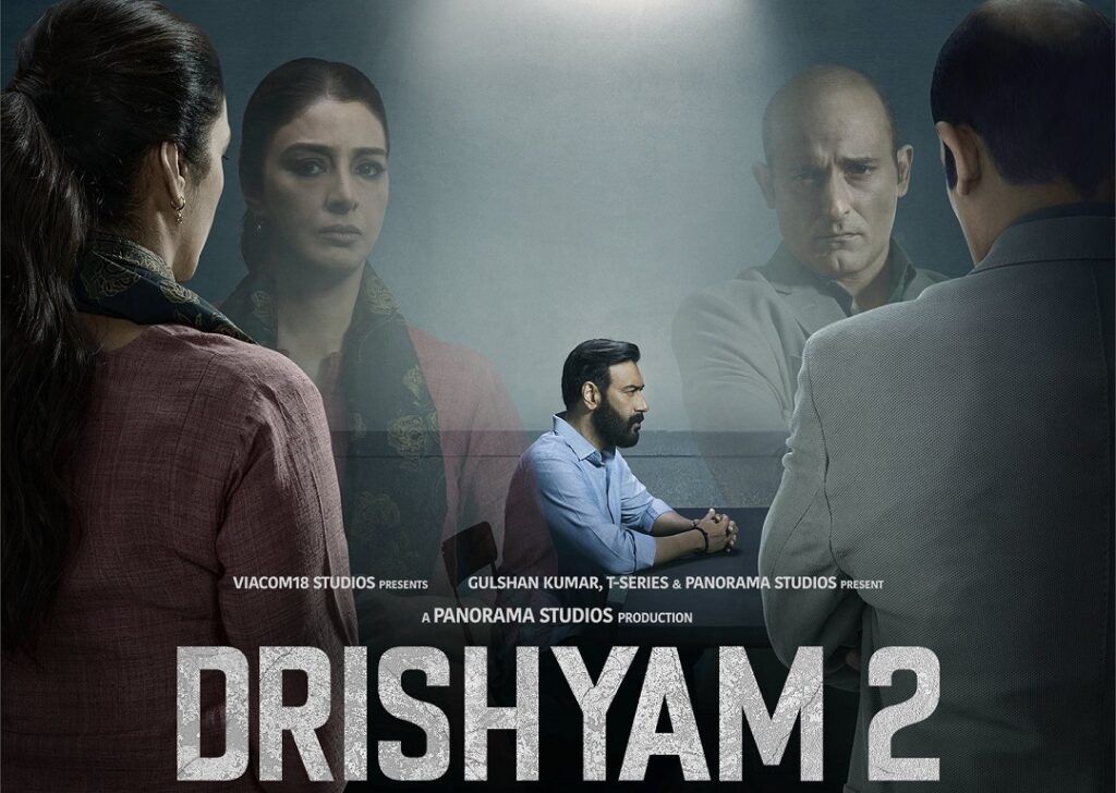 Drishyam 2 Box Office Collection